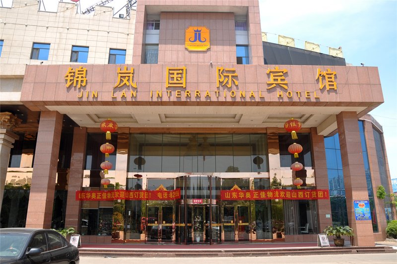 Jinlan International Hotel (Linyi University Town coach station store) Over view