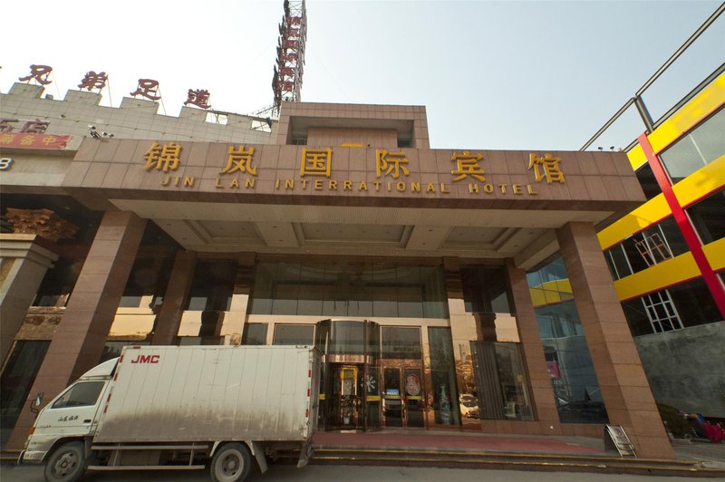 Jinlan International Hotel (Linyi University Town coach station store) Over view