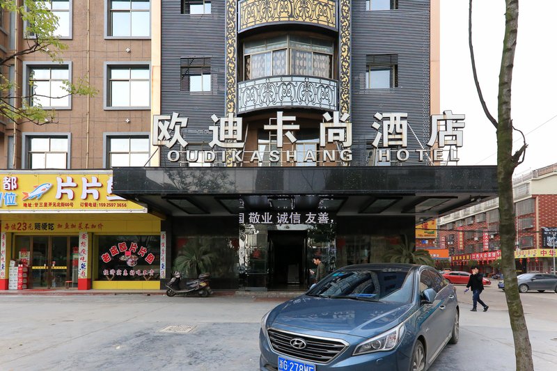 Oudikashang Hotel 酒店外观
