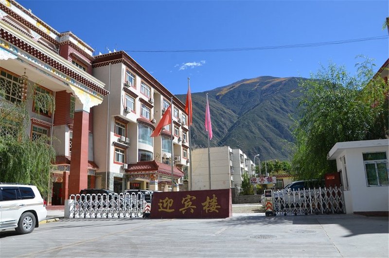 Pengrun Hotel (Batang County Government)Over view