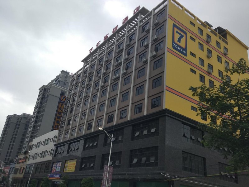 7 Days Inn (Baoluo Longxi Town)Over view