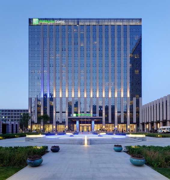 Holiday Inn Express (Beijing Yizhuang) over view