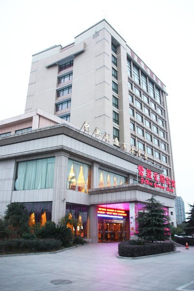 Ziwei Garden Hotel Over view