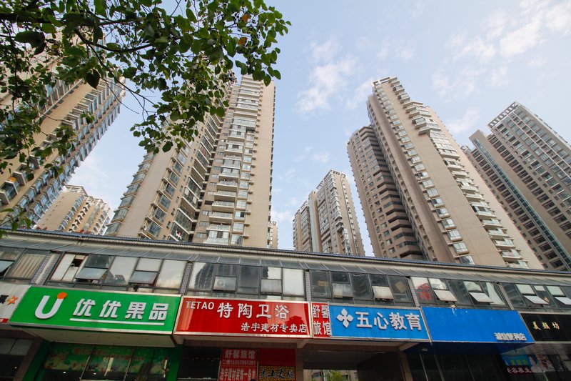 Hefei Shuxin HotelOver view