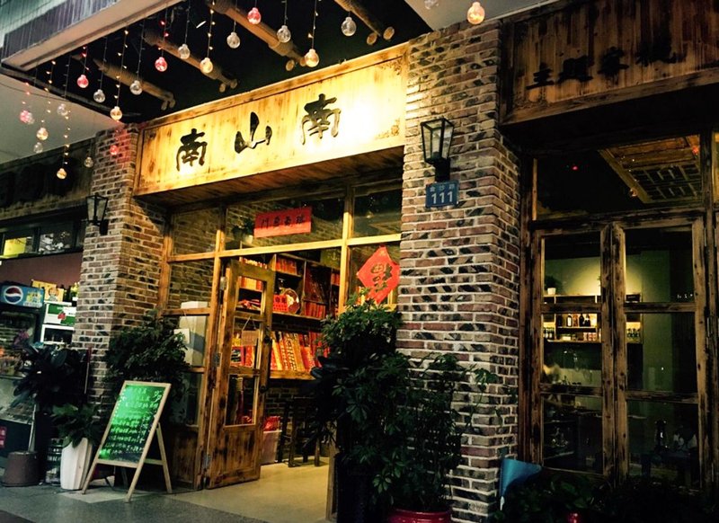 NSN Theme innOver view