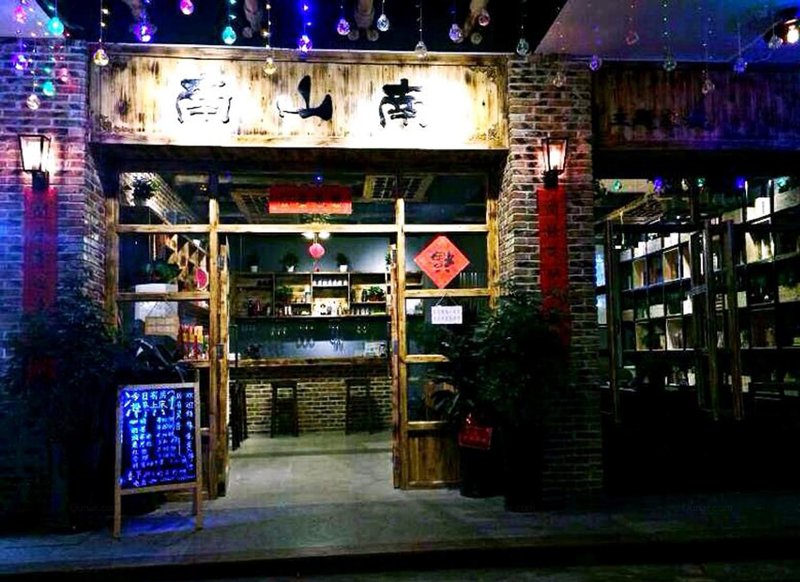 NSN Theme innOver view