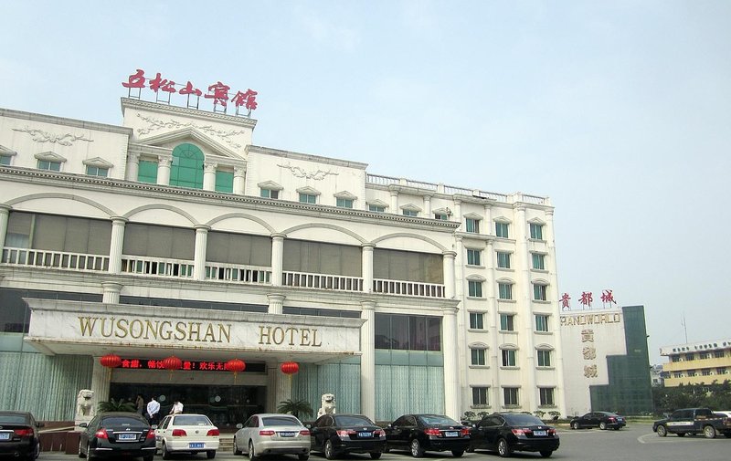 Wusongshan Hotel Over view