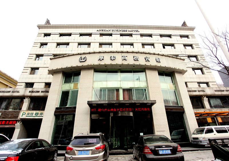 Rujia Ruibai Cloud HotelOver view