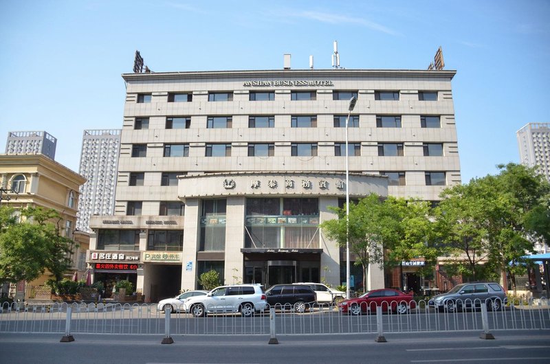 Rujia Ruibai Cloud HotelOver view