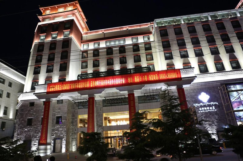 Qomo Langzong  Urcove Hotel Over view