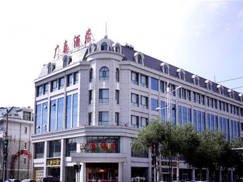 Wuhai Guangtai Hotel Over view