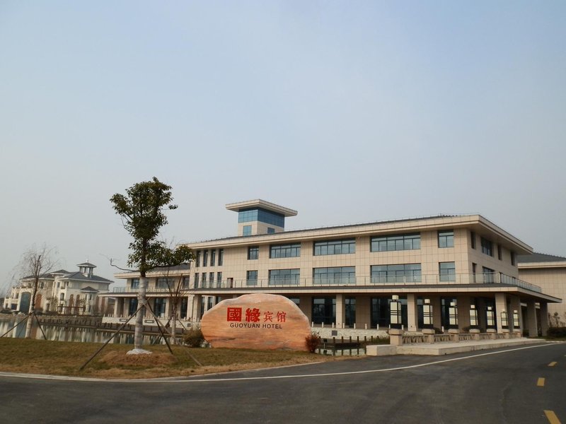 Guoyuan Hotel Over view