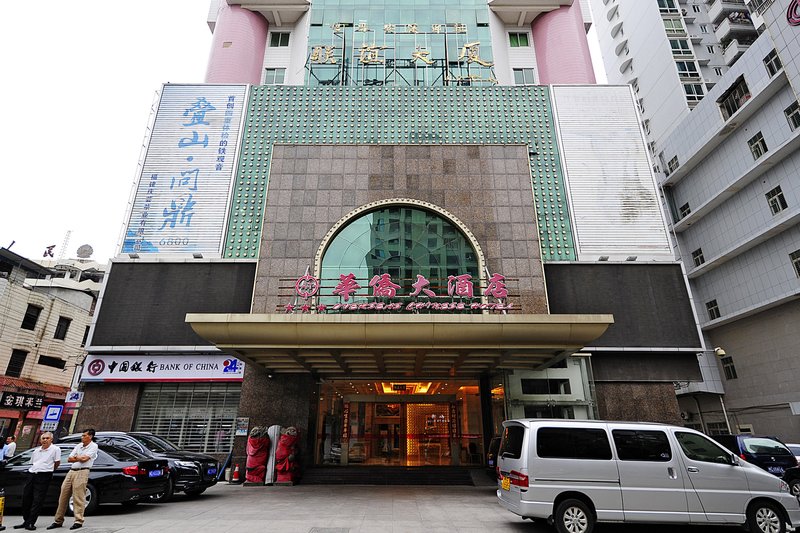 Overseas Chinese Hotel over view