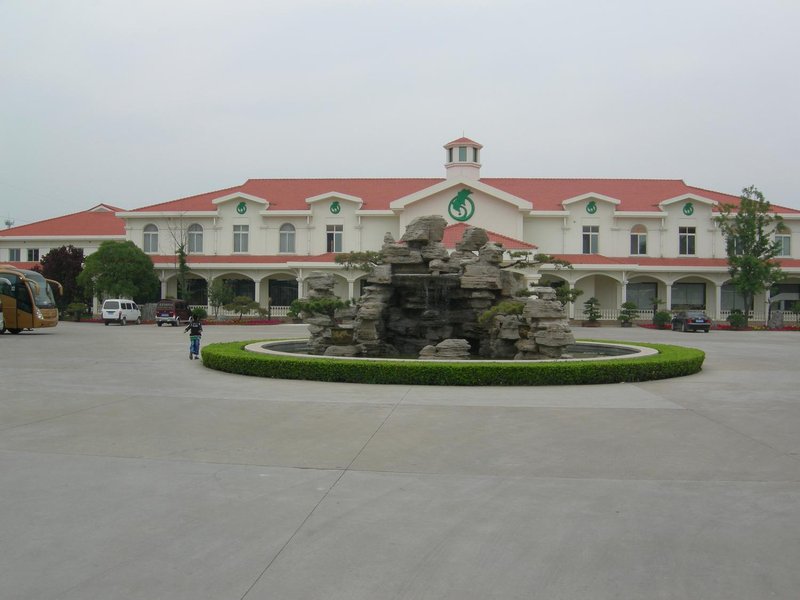 Tai'an Ningyang Jinhua Resort Over view