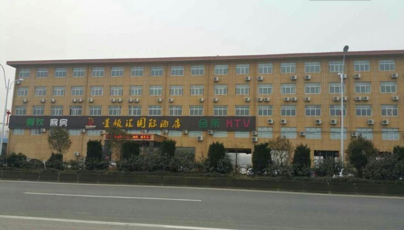 Shuyang Star First International Hotel Over view