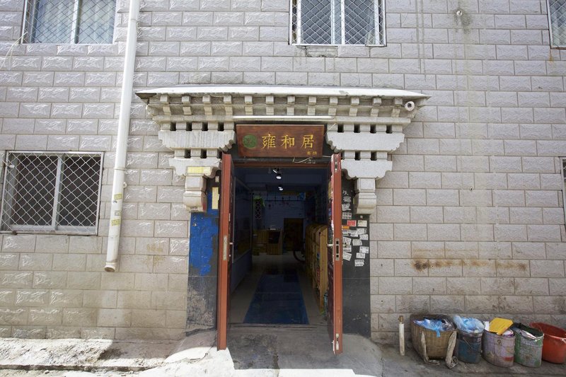 LASA YONGHEJU HOTEL Over view