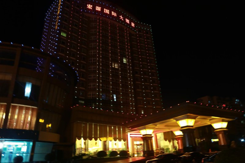 Hongyuan International Hotel Over view