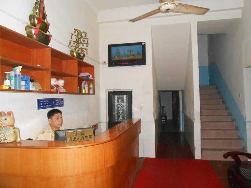  Hotel public area