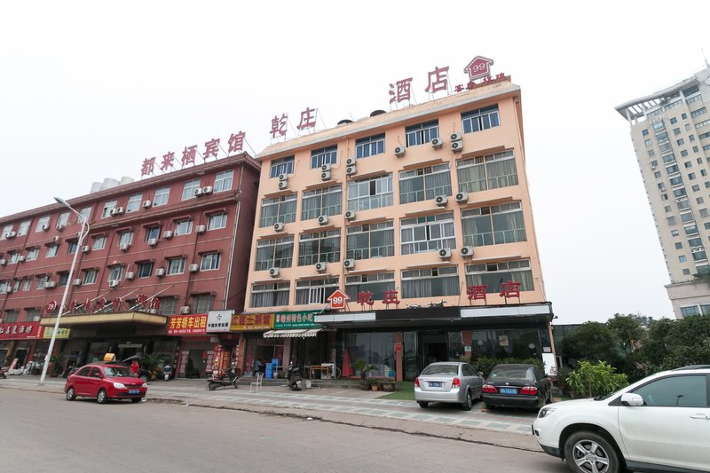 酒店外观