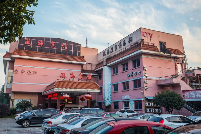 Wenzhou Ouhai Hotel Over view