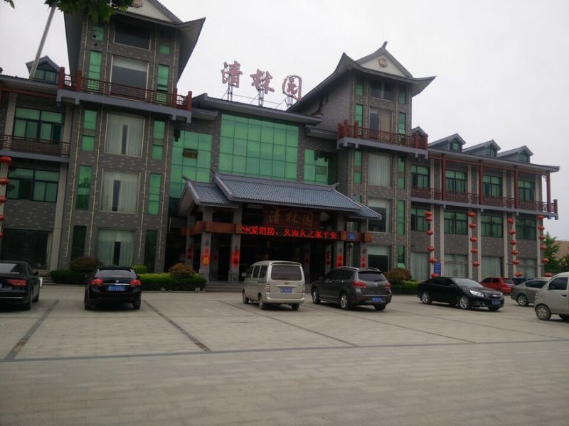 Qinglinyuan HotelOver view