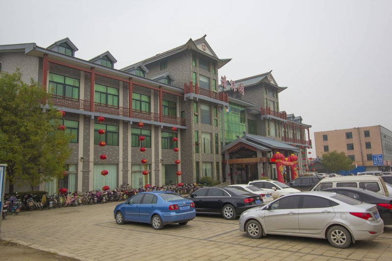 Qinglinyuan HotelOver view