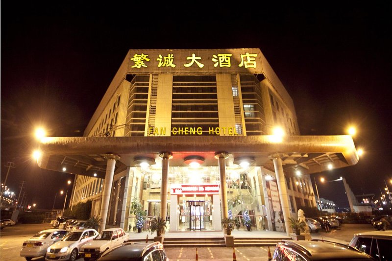 Wenzhou Fancheng Hotel Over view