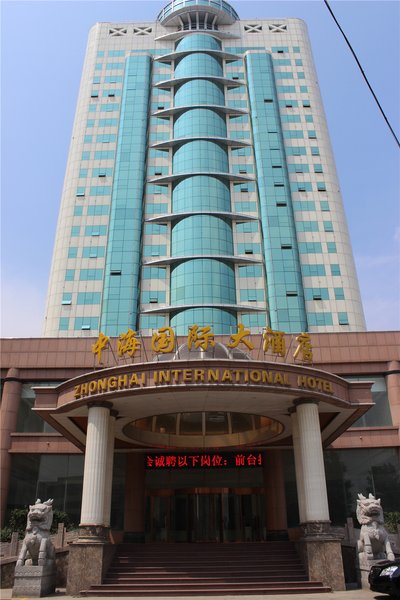 Zhonghai International Hotel Over view