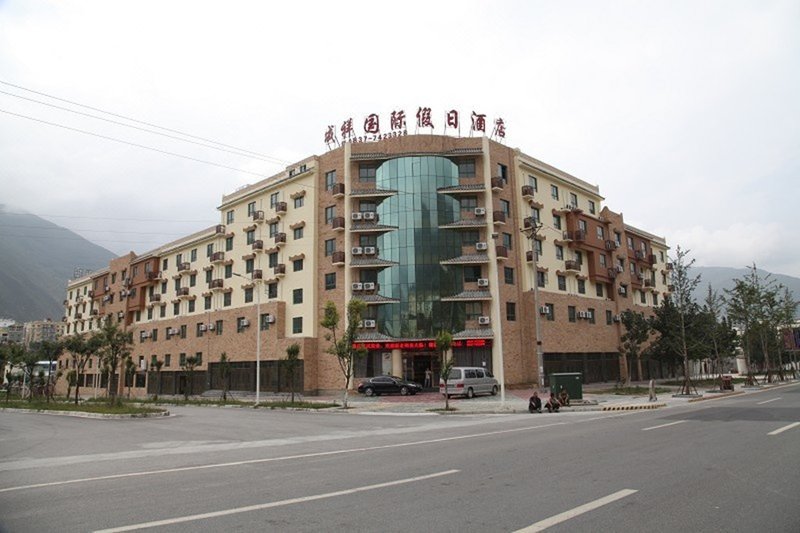 Chengxiang International Holiday Hotel Over view