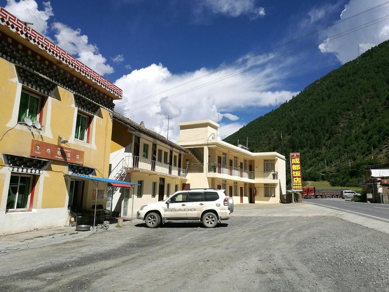 Chengdu Yajiang HotelOver view
