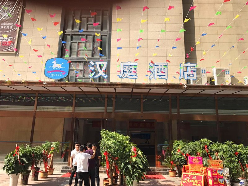 Hanting Hotels Over view