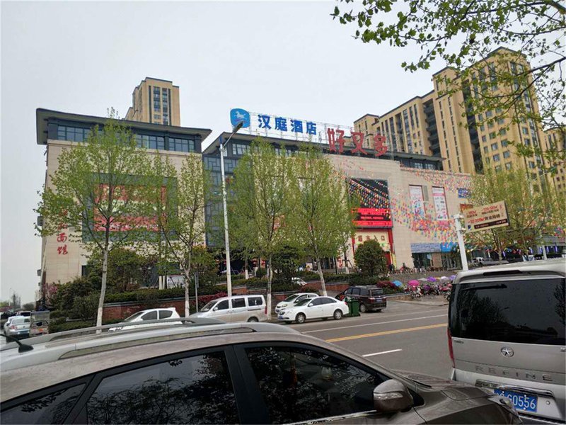 Hanting Hotels Over view