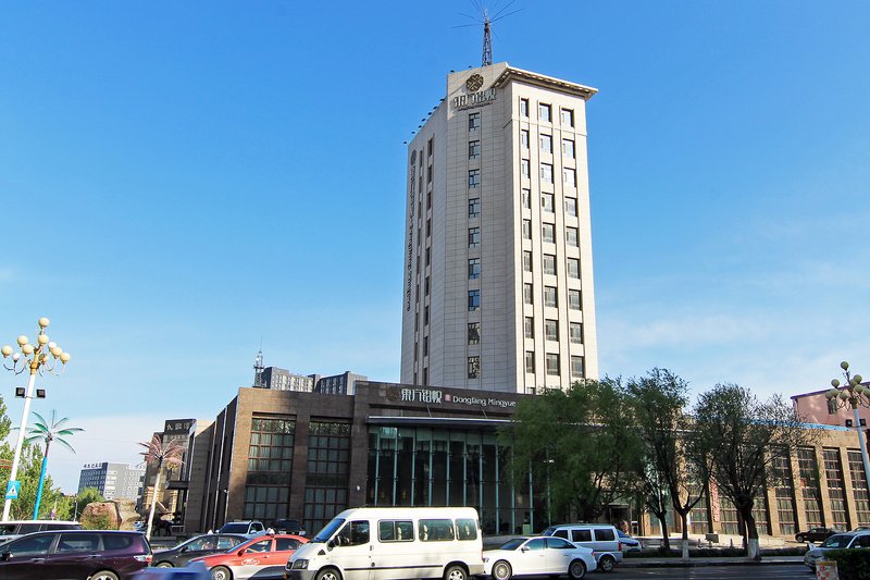 Dongfang Mingyue Business Hotel Over view