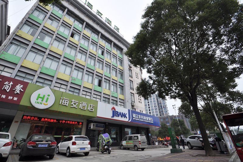 Hanting Hi InnOver view