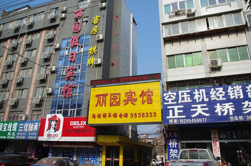 酒店外观