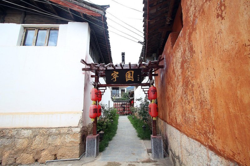 Shuhe Quiet Garden Inn Lijiang Over view