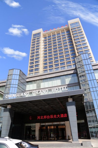 Chenguang Hotel Over view