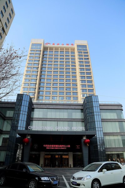 Chenguang Hotel Over view