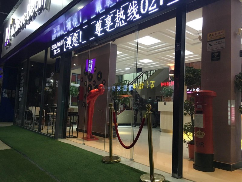 酒店外观