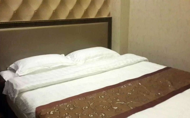 qianxi business hotel Other