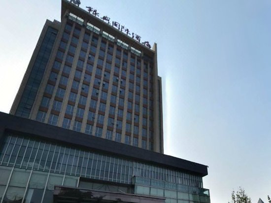 Yinsun International Hotel Over view