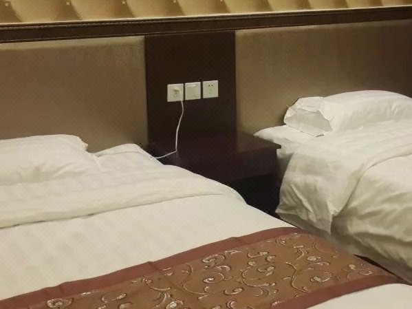 qianxi business hotel Guest Room