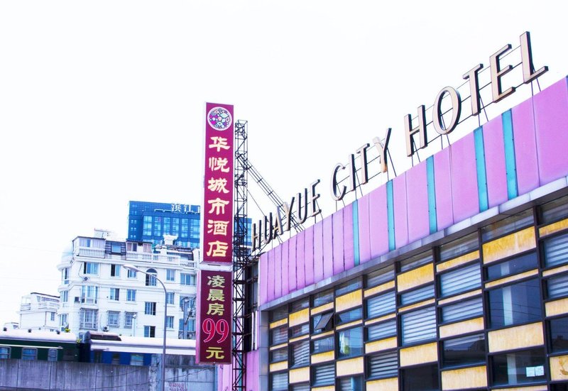 Huayue City Hotel Over view
