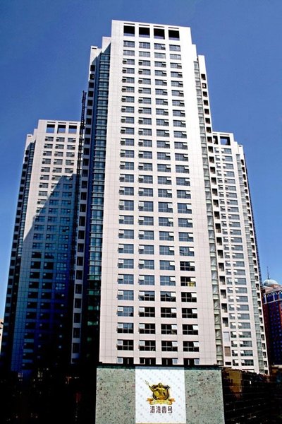 Harbour No. 1 Letter and Residence Hotel (Dalian Zhongshan Square Subway Station) Over view