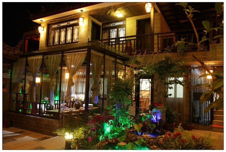 Shuimu Qinghua HostelOver view