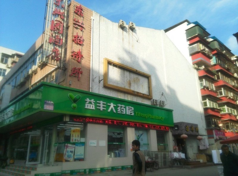 酒店外观
