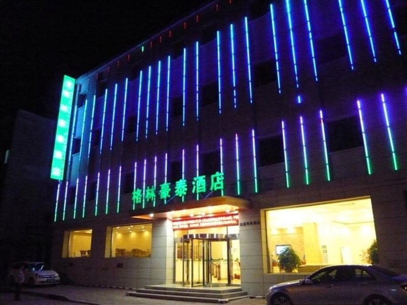 Yisheng Business HotelOver view