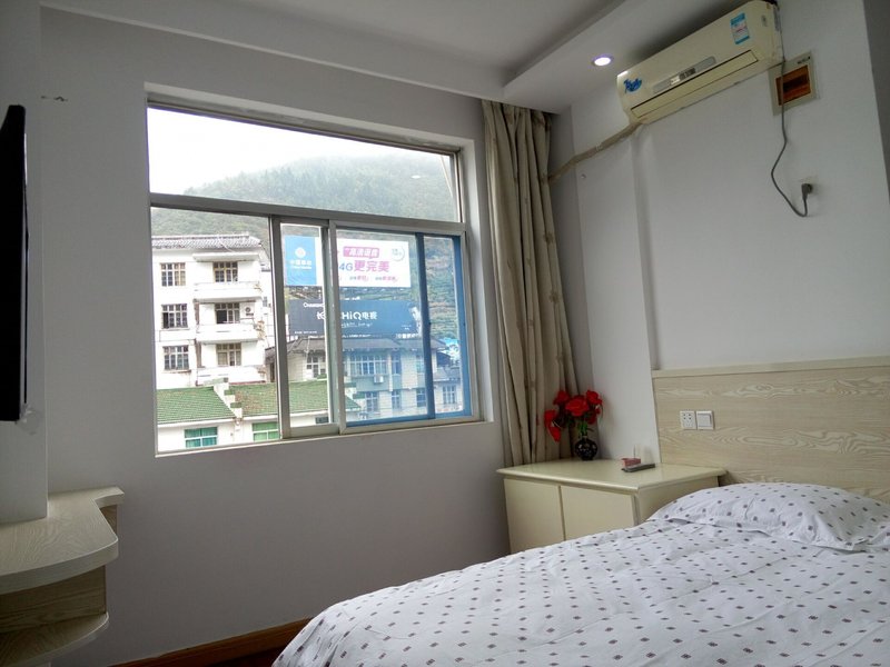 Huang Mountain Wangfeng Hotel Guest Room