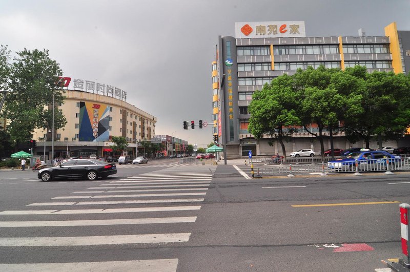 Nanyuan Inn Selection (Ningbo West Huancheng Road Metro Station) Over view