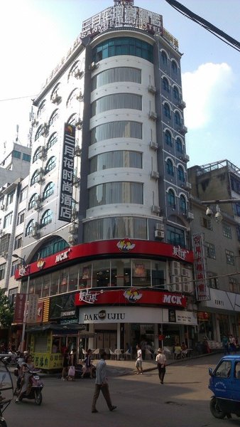 Yizhou March flower The Tophams Hotel Over view